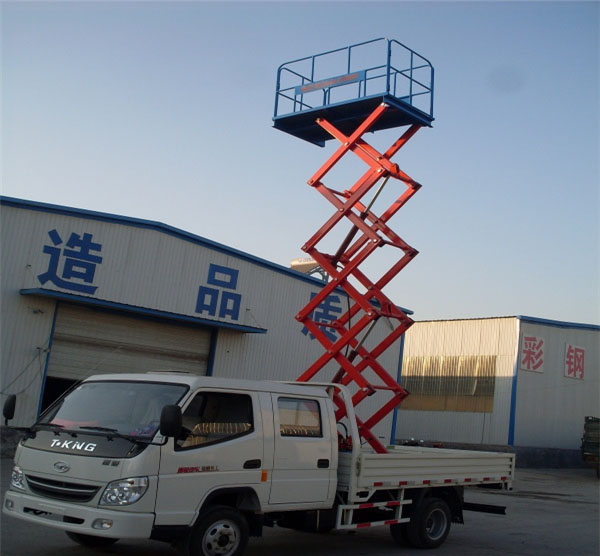 車(chē)載式升降機(jī) 