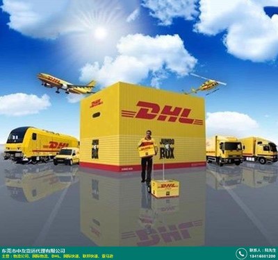 空派空運物流公司怎么收費_中友物流_機器設備_家具_進口